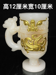 古玩岫玉高古玉老玉工艺品家用客厅中式玉器酒杯摆件把玩古雕