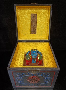 古玩古董收藏高仿琉璃彩绘龙印章锦盒摆件家居装饰品礼品老物件