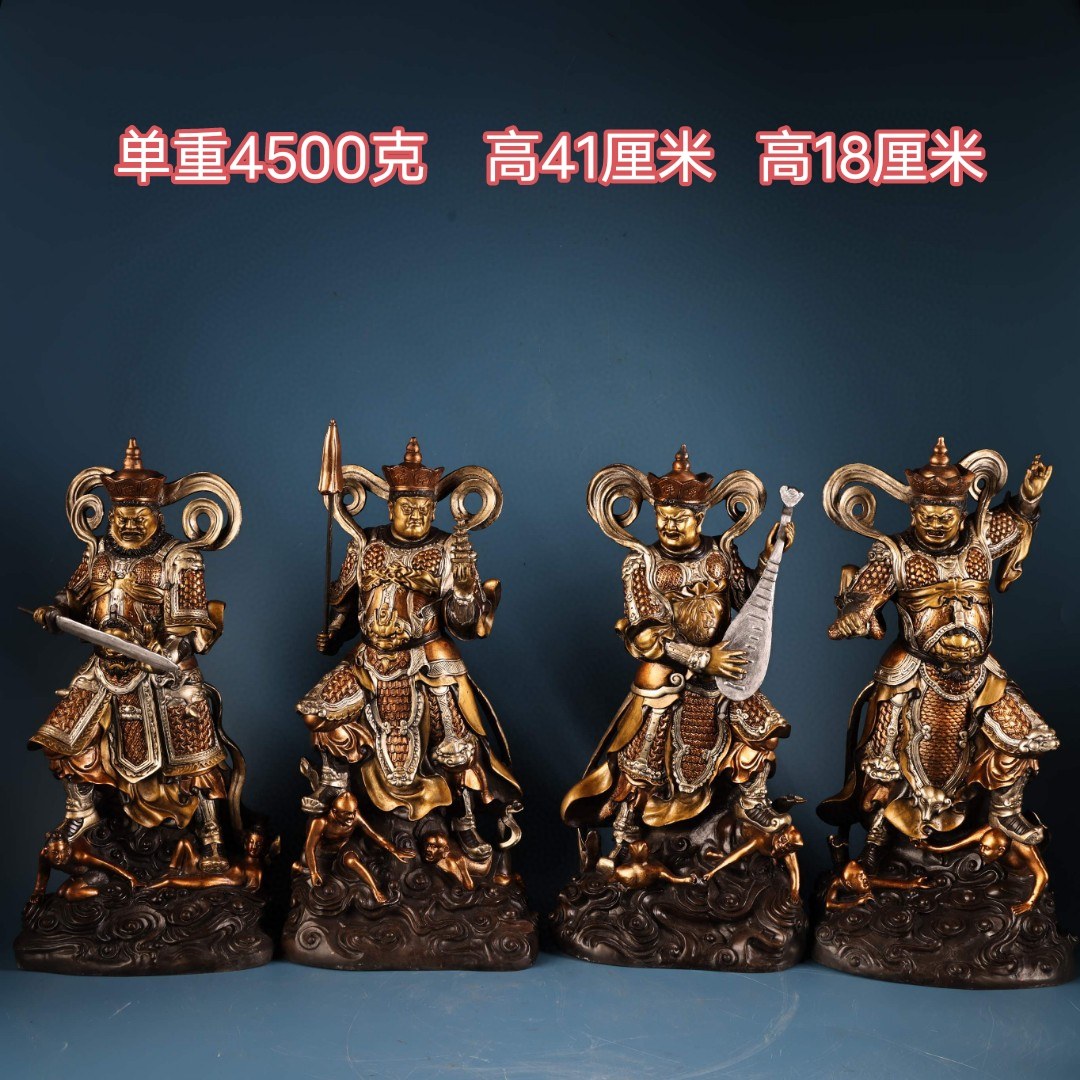 四大天王纯铜彩绘拓金仿古铜器佛像家居佛堂供奉装饰品摆件
