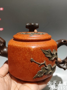 宜兴紫砂壶纯手工原矿龙骨金砂刻绘茶具泡茶器功夫茶壶柴烧紫砂壶