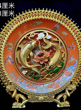 古玩收藏纯手工锦盒内铜鎏金瓷器盘子家居装饰品客厅玄关博古架