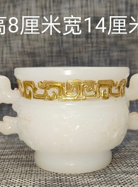 古玩旧藏收藏纯手工白玉鎏金外蒙料茶壶茶具茶杯摆件家居装饰