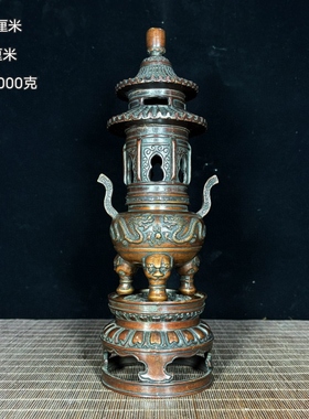 纯铜如意狮盖香炉仿古铜器三足双耳貔貅香薰炉茶道工艺品创意摆件