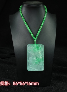 高冰种飘绿老翠玉山水吊牌玉佩项链缅甸老翡翠冰透毛衣链正品百搭