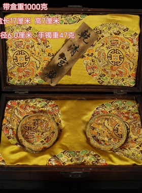 古玩收藏景泰蓝手镯鎏金掐丝镶嵌宝石手镯配漆器盒客厅摆件送礼