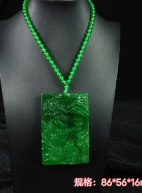 精品高冰种老翡翠山水花纹吊坠挂件满阳绿雕件男女款翠玉项链吊坠