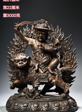 纯铜拓金大日如来佛像仿古铜器家居佛堂供奉供佛装饰品工艺品摆件