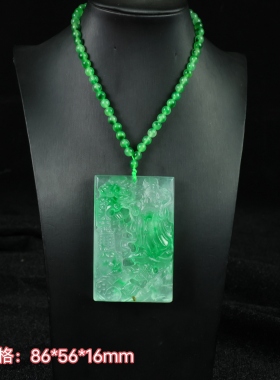 高冰种飘绿老翠玉财神玉佩项链缅甸老翡翠冰透毛衣链正品百搭