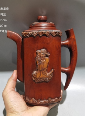 古玩旧藏民国紫砂原矿老壶名家底款全手工筋纹壶 老泡茶壶家用