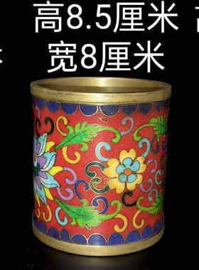 古玩杂项藏式双面纯铜蜜蜡镶景泰蓝龙凤鼻烟壶烟具内画藏银手把件