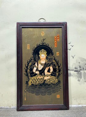 古董文玩丁观鹏红木镶瓷板画观音中堂客厅挂屏挂画复古收藏老物件