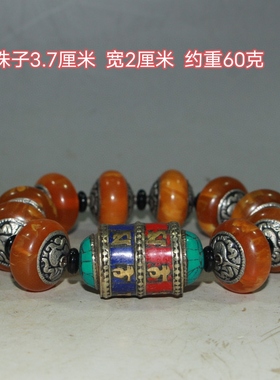 尼泊尔古玩老琥珀二代老蜜蜡圆珠大珠手链佛珠念珠手串饰品