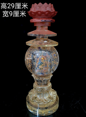 古玩西藏回流描金佛塔老水晶佛塔大颗金刚子大唐开元收藏品老物件
