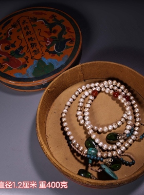 旧藏明清宫漆器盒装珍珠老朝珠多宝108颗佛珠念珠朝珠项链颈饰