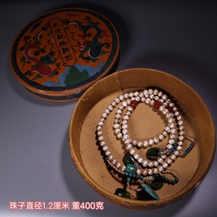 旧藏明清宫漆器盒装珍珠老朝珠多宝108颗佛珠念珠朝珠项链颈饰