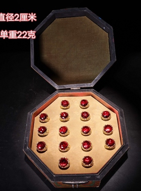 古玩杂项回流尼泊尔旧藏下乡收红色钻石宝石戒指一盒配老漆器盒