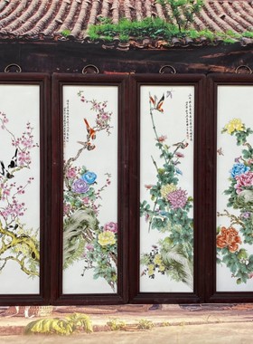 古玩古董旧藏红木老框镶手绘粉彩花鸟瓷板画挂屏收藏品