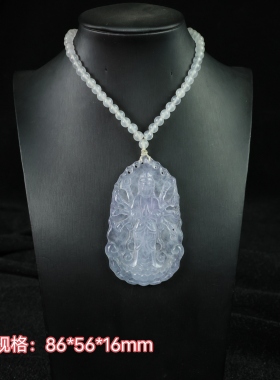 正品缅甸翡翠色雕刻冰种飘黄飘翠观音吊坠男款高档玉石挂件送人