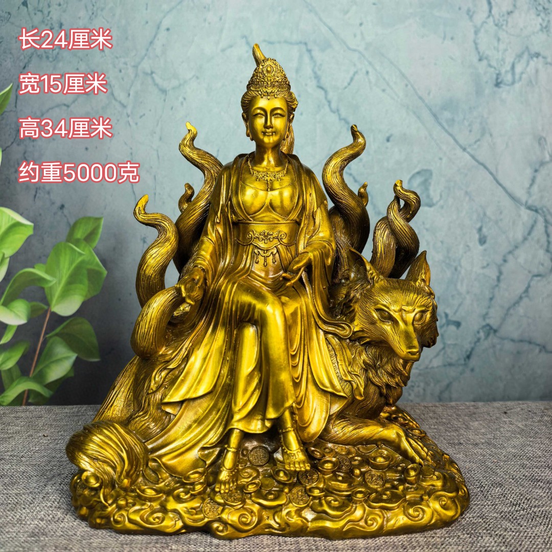 古玩收藏纯铜九尾狐铜像九尾娘娘青丘女神居家铜器工艺品桌面摆件