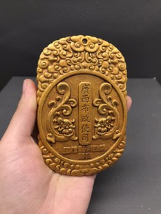 古代信令兵符将军令布政巡按令唐宋明清令牌金腰牌黄铜瑬金老物件
