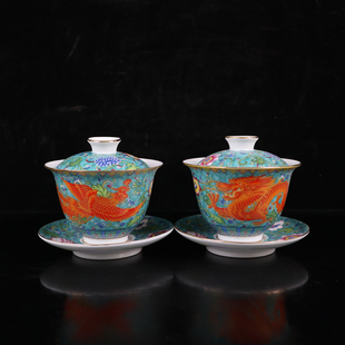 古玩旧藏盖碗茶杯骨瓷珐琅彩陶瓷茶道泡茶杯敬茶碗家用盖碗收藏