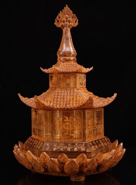 古玩古董旧藏珍藏古院唐代时期琉璃雕刻描金舍利莲花收藏