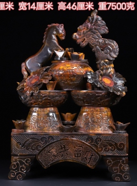 古玩旧藏珍藏牛角财富共赢龙马精神聚宝盆大摆件工艺