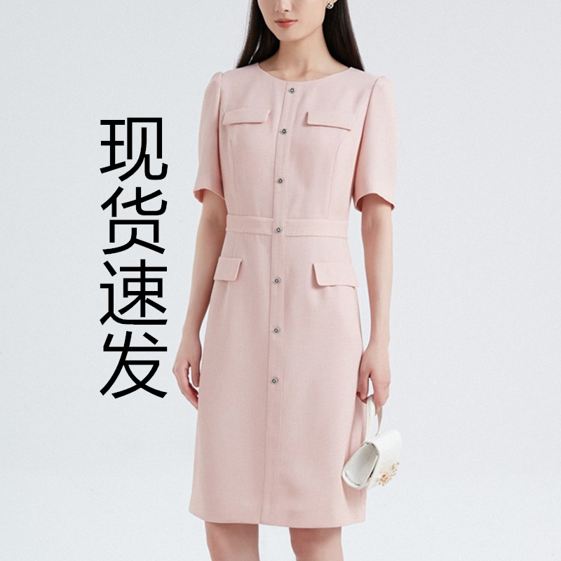 SongofSong歌中歌女装2023秋新款显瘦气质修身圆领短袖粉色连衣裙