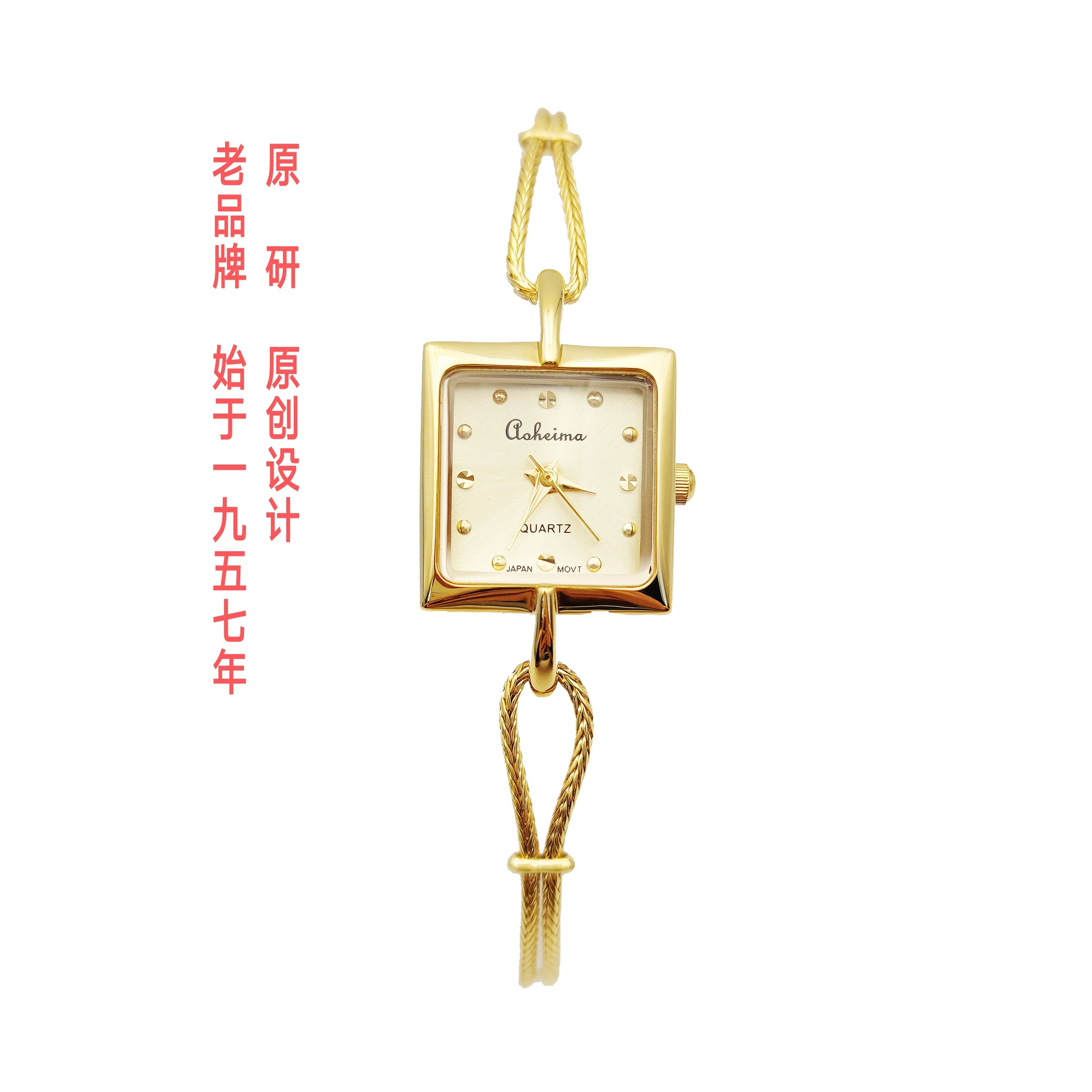 外贸全铜进口机芯防水绳子小方糖