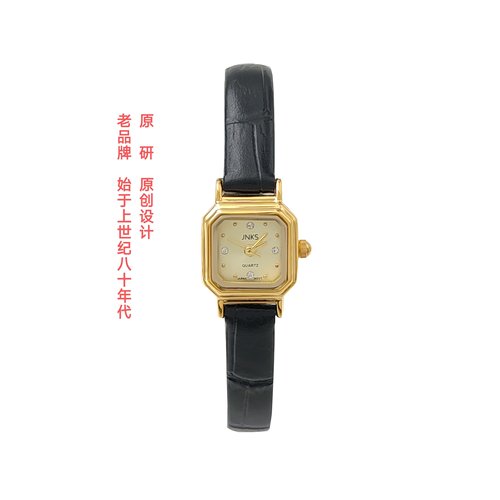 90年代产轻奢法式迷你小方糖防水