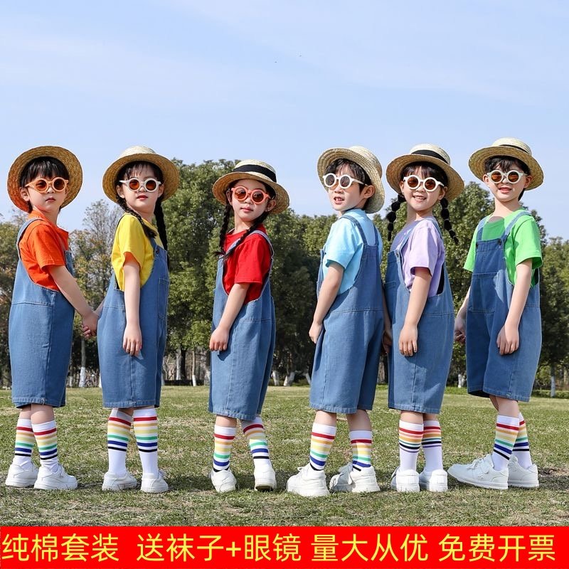 幼儿园毕业季拍照班服小学生运动会儿童牛仔背带裤六一演出服服装
