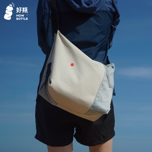 好瓶HowBottle「牛仔方块包」大容量斜挎通勤牛仔拼色斜挎包 礼物