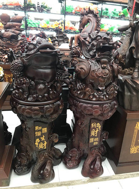 和谐生财金蟾大摆件送商务礼品