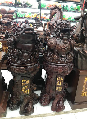和谐生财金蟾大摆件送商务礼品