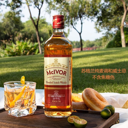 迈伽华威士忌MCIVOR苏格兰威士忌700ml调和型风味进口洋酒烈酒