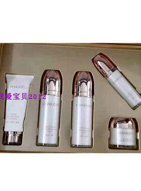 正品婵姿柔皙净澈润白洁面+美白祛斑爽肤水+霜+精华液+乳液修护套