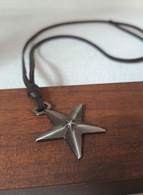 复古五角星吊坠皮革项链