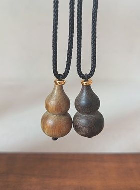 檀木沉香木葫芦吊坠长款项链