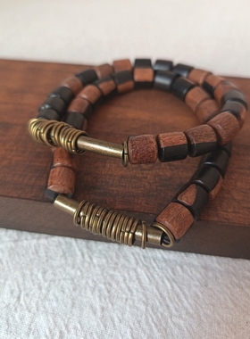 复古天然木珠混搭黄铜手链手串