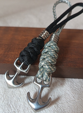 钛钢实心船锚编织伞绳钥匙扣挂件装饰背包挂件edc户外刀坠挂饰绳