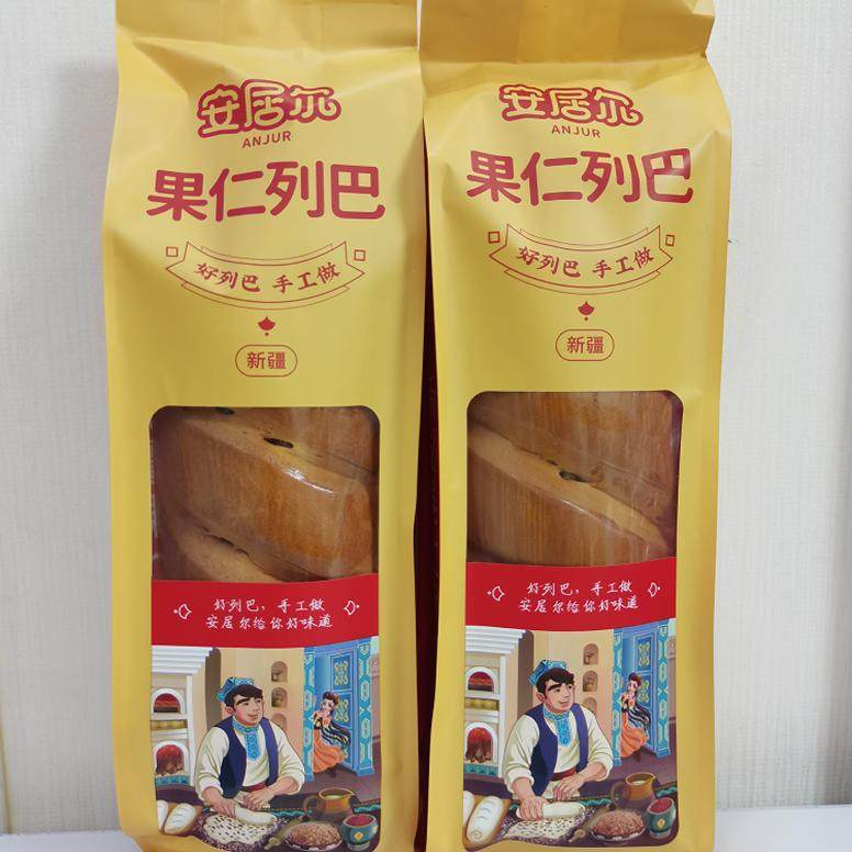 安居尔新疆果仁大列巴黑麦原味藜麦俄罗斯面包整条营养早餐热卖