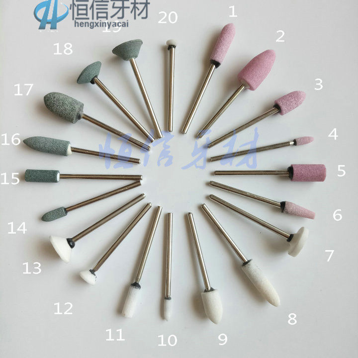 牙科材料 砂石 沙石磨头 技工材料 抛光打磨用 齿科材料口腔磨头