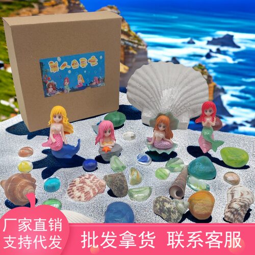 寻宝挖掘玩具厂家直销