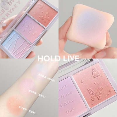 holdlive三色腮红高光修容眼影盘