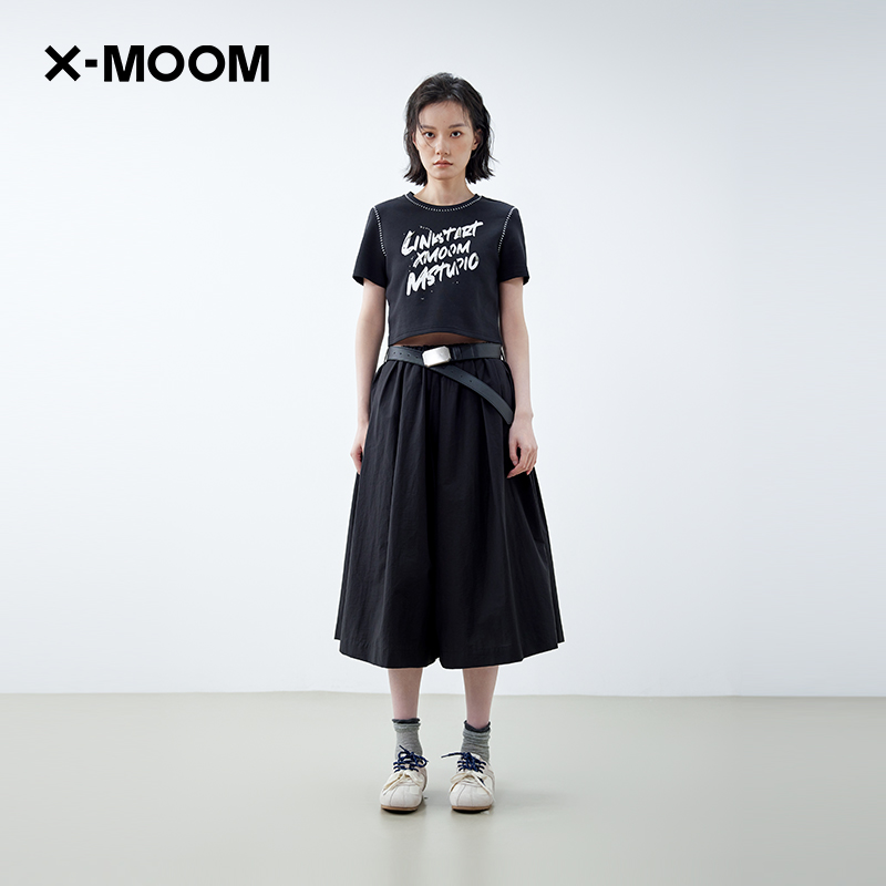 个性撞色机绣印花短袖T恤