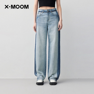 商场同款 撞色拼接大直筒显高显瘦牛仔长裤 新款 女 MOOM秋季