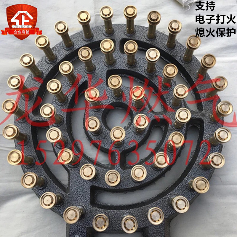 商用工业用猛火节能锅炉灶燃气 液化气烧沥青酿酒锅炉煮肉灶头