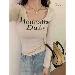 白色正肩长袖女t恤秋冬2024新款今年流行显瘦纯棉打底衫气质上衣