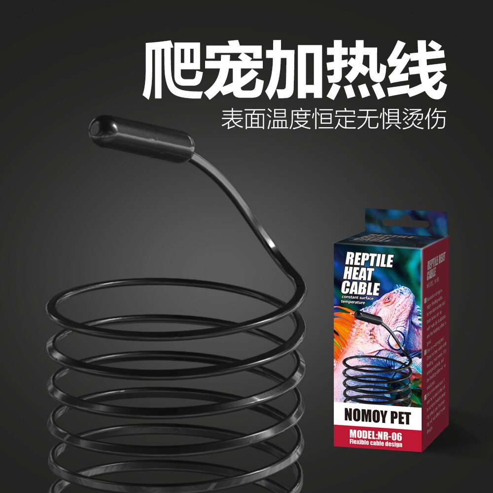 木箱防水恒温加热线蜥蜴守宫盒仓鼠刺猬蜜袋鼠松鼠爬虫箱加热线