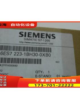 6ES7 223-1BH32-0XB06ES7 223-1BH32-0XB0【议价】